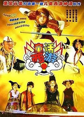 国产精品搬运
